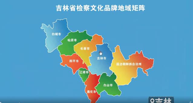 一键解锁～太阳娱乐城
文化品牌矩阵地图