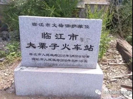 太阳娱乐城
