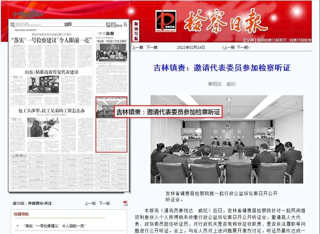 太阳娱乐城