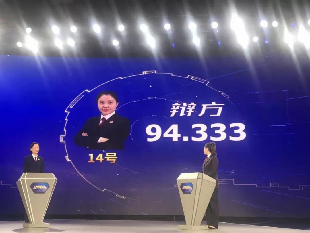 太阳娱乐城
