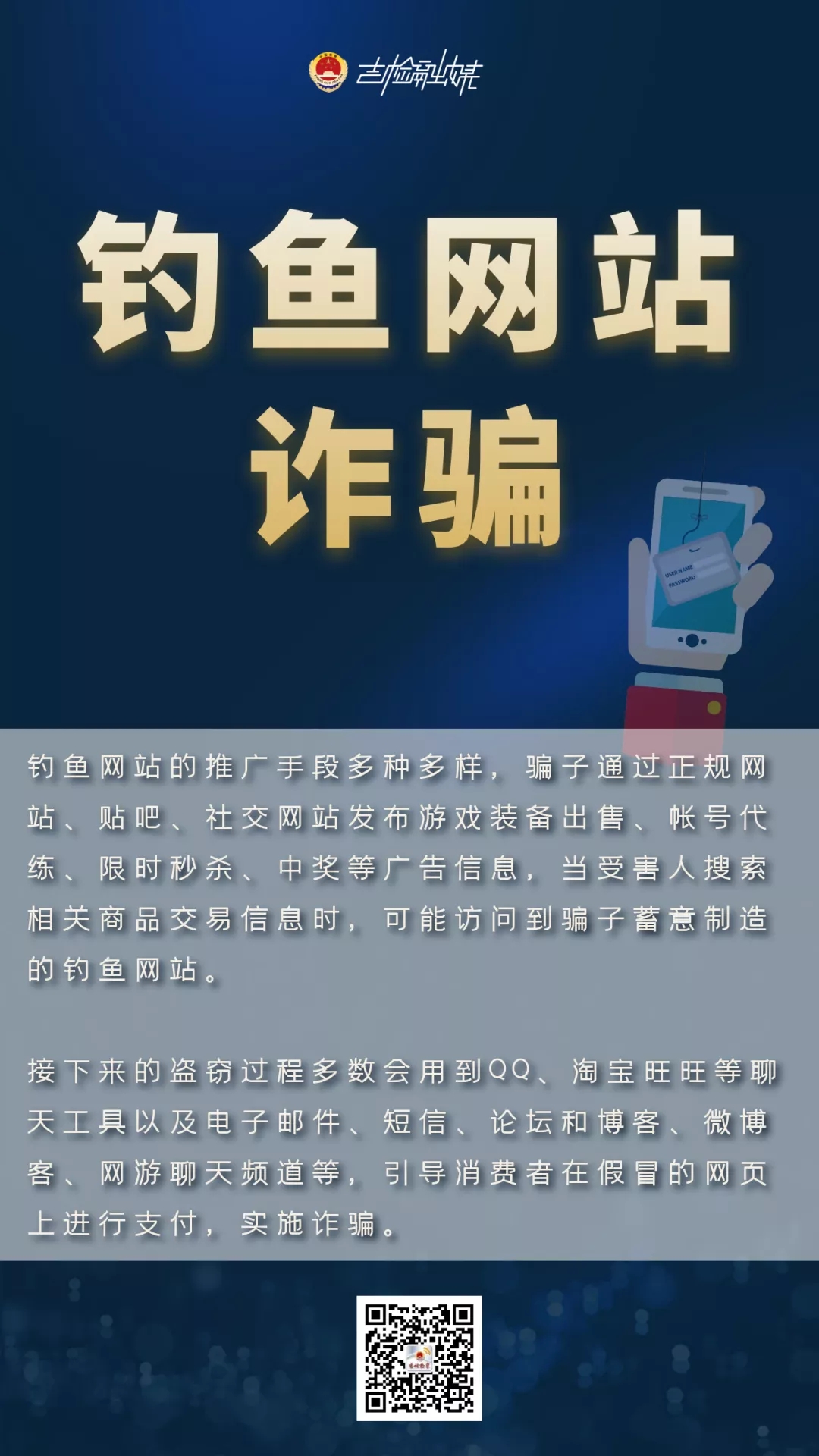 太阳娱乐城