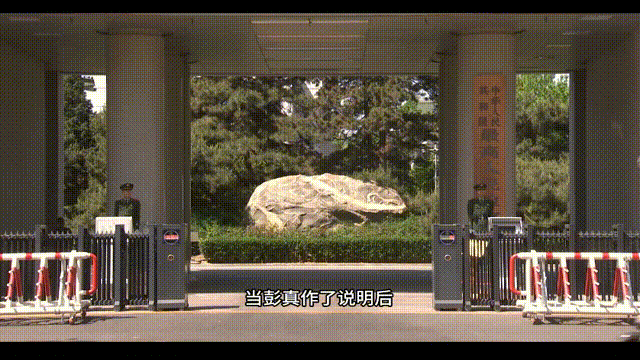 太阳娱乐城