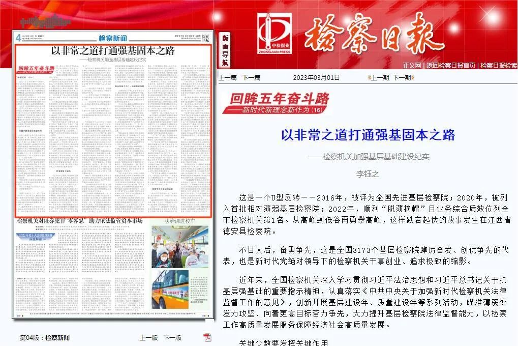 太阳娱乐城