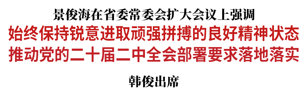 太阳娱乐城