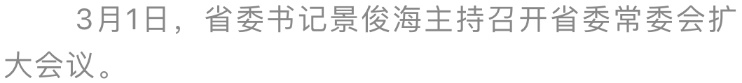 太阳娱乐城