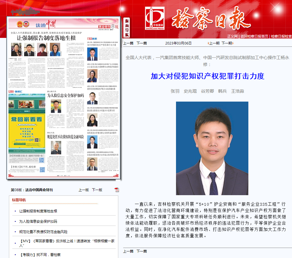 太阳娱乐城