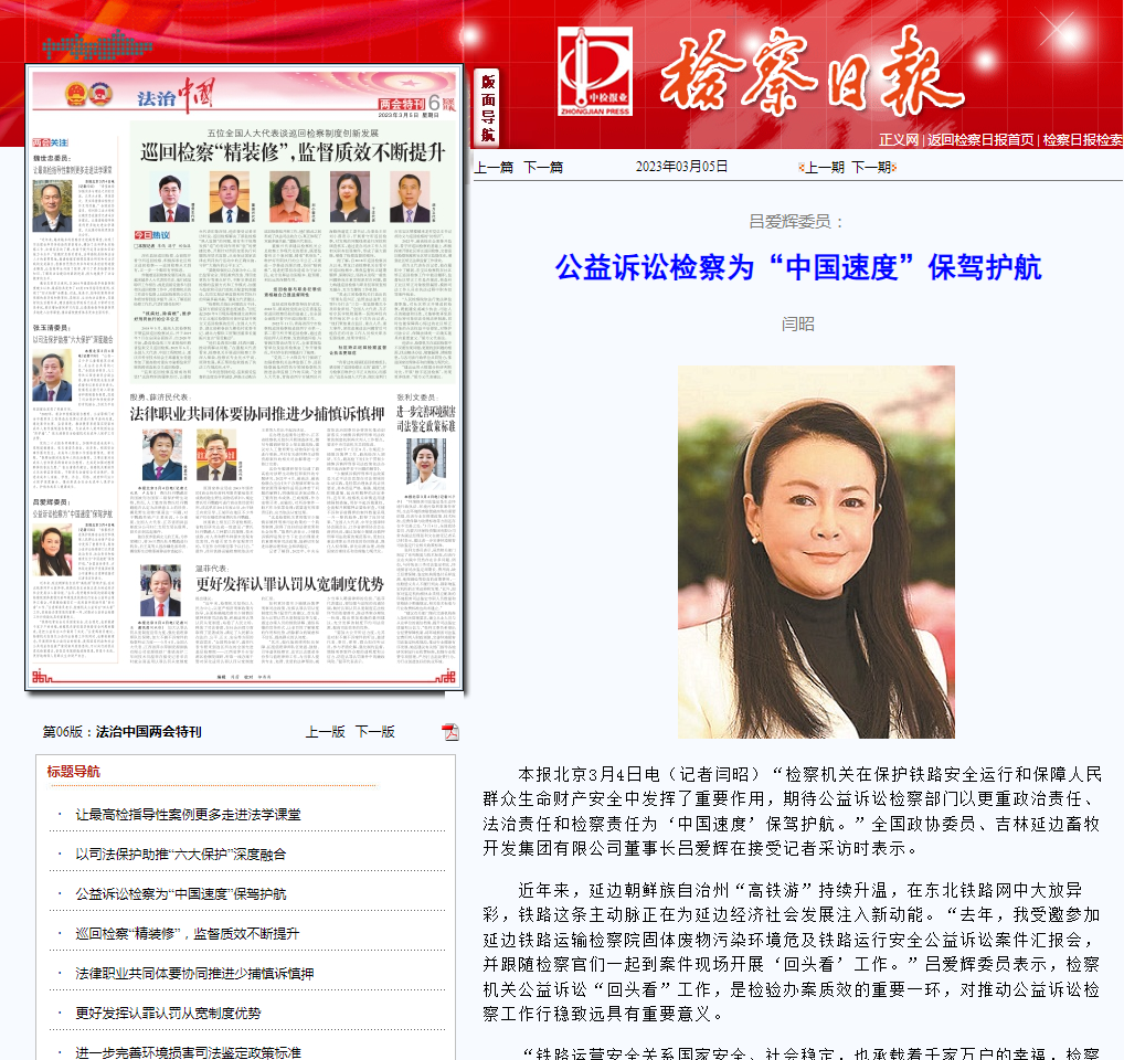 太阳娱乐城