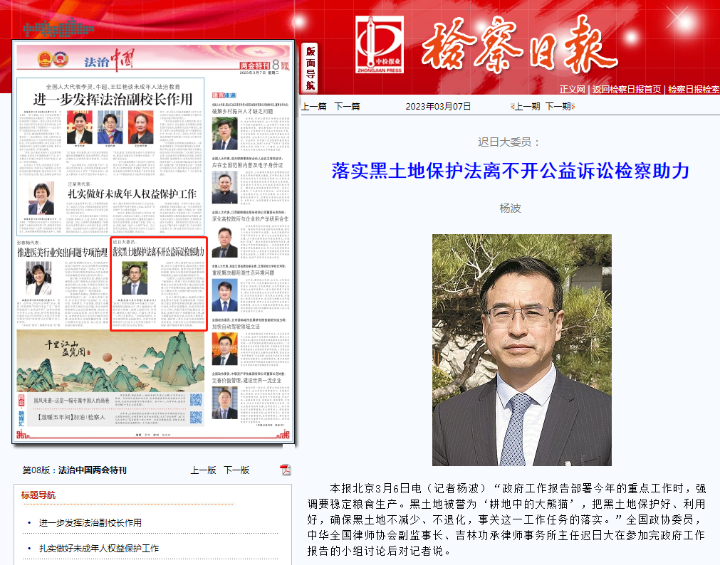 太阳娱乐城