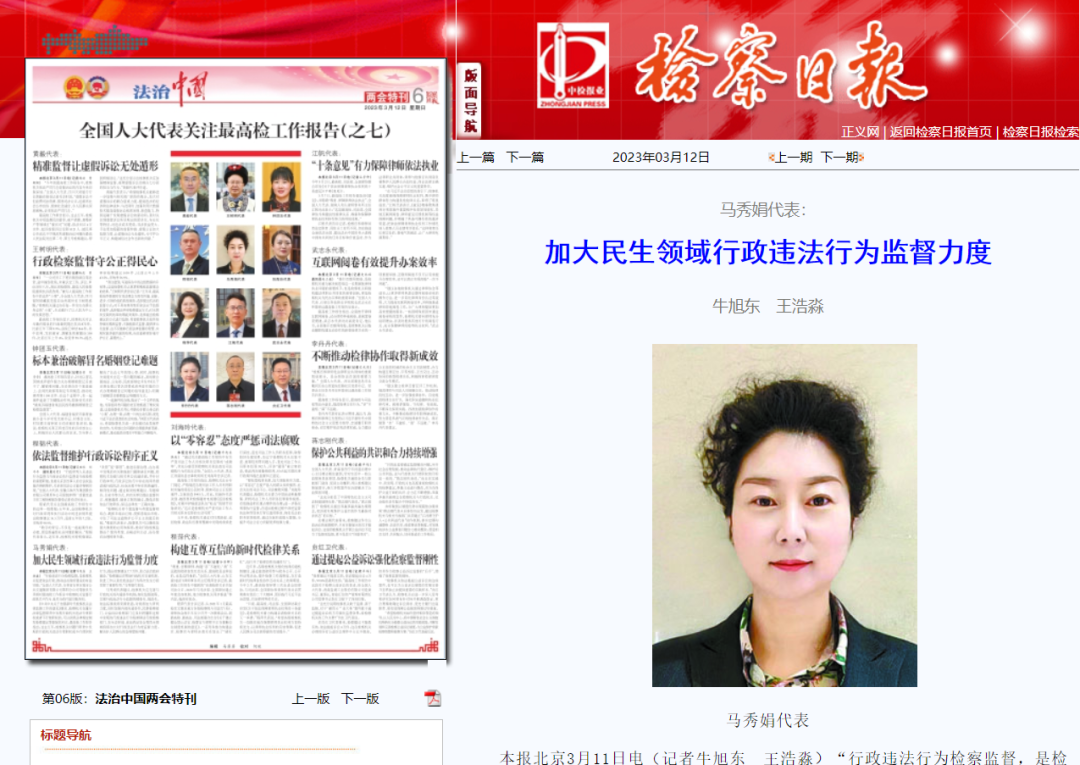 太阳娱乐城