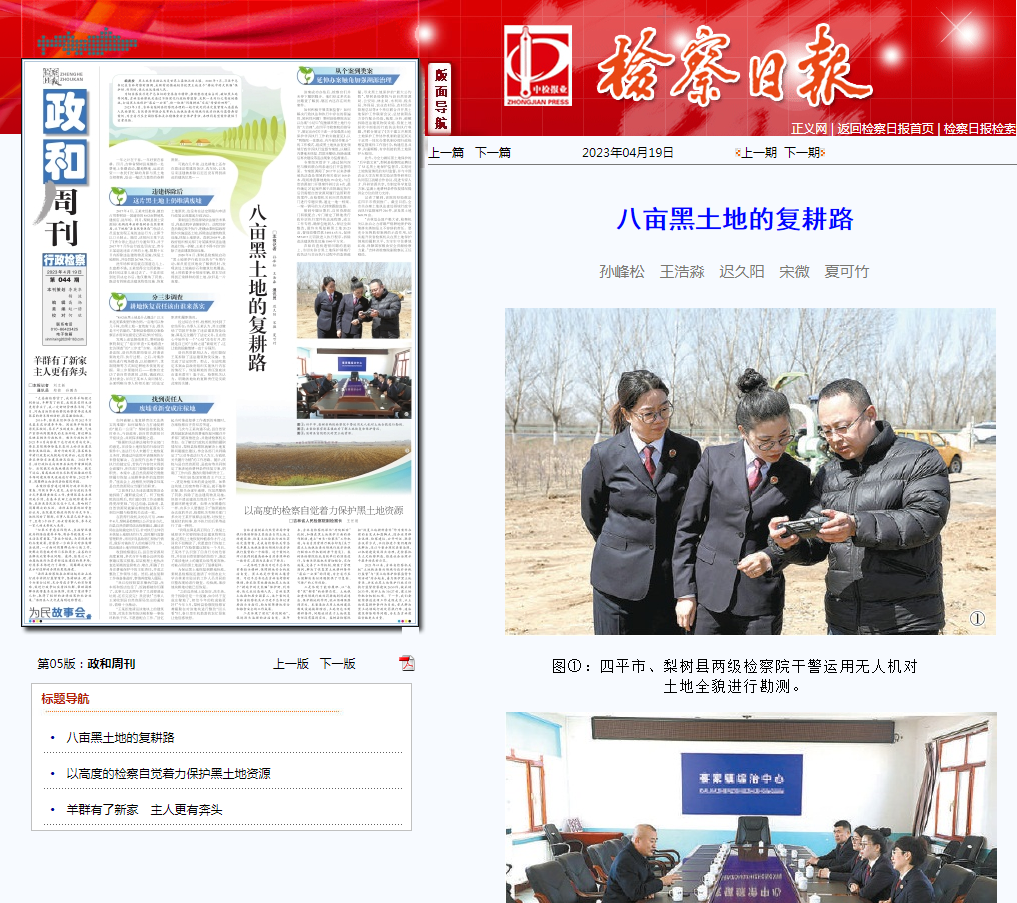 太阳娱乐城