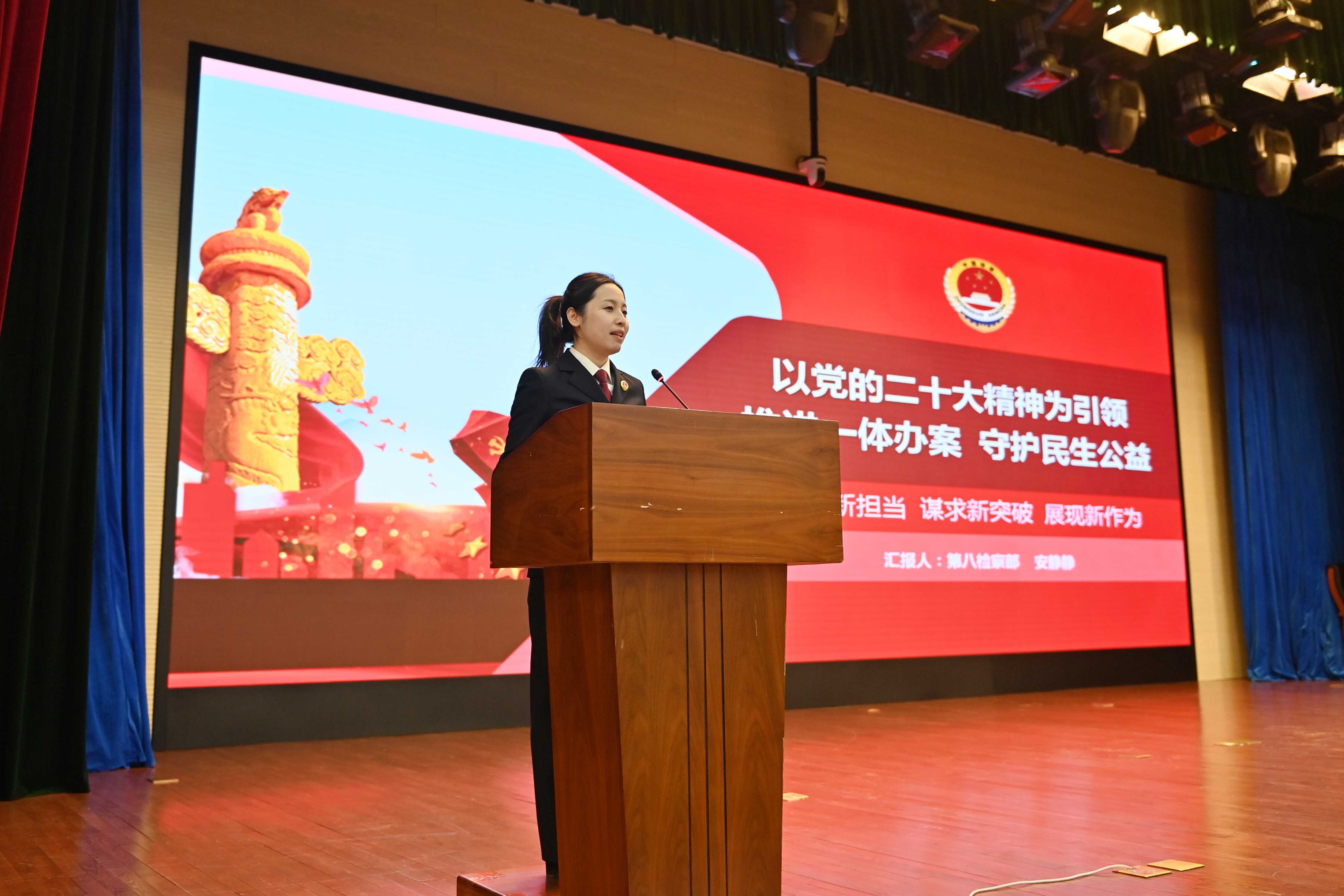 太阳娱乐城