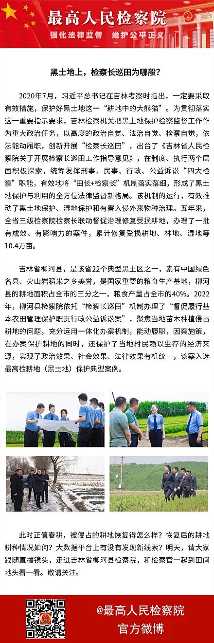 太阳娱乐城
