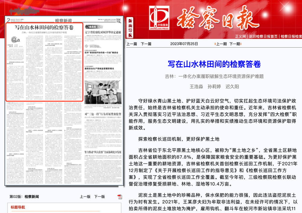 太阳娱乐城