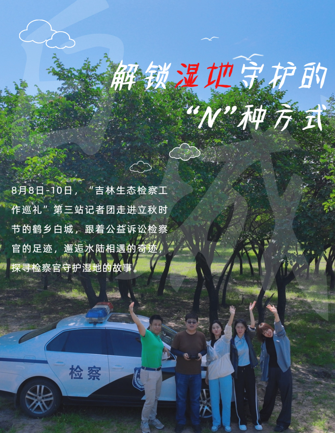 太阳娱乐城