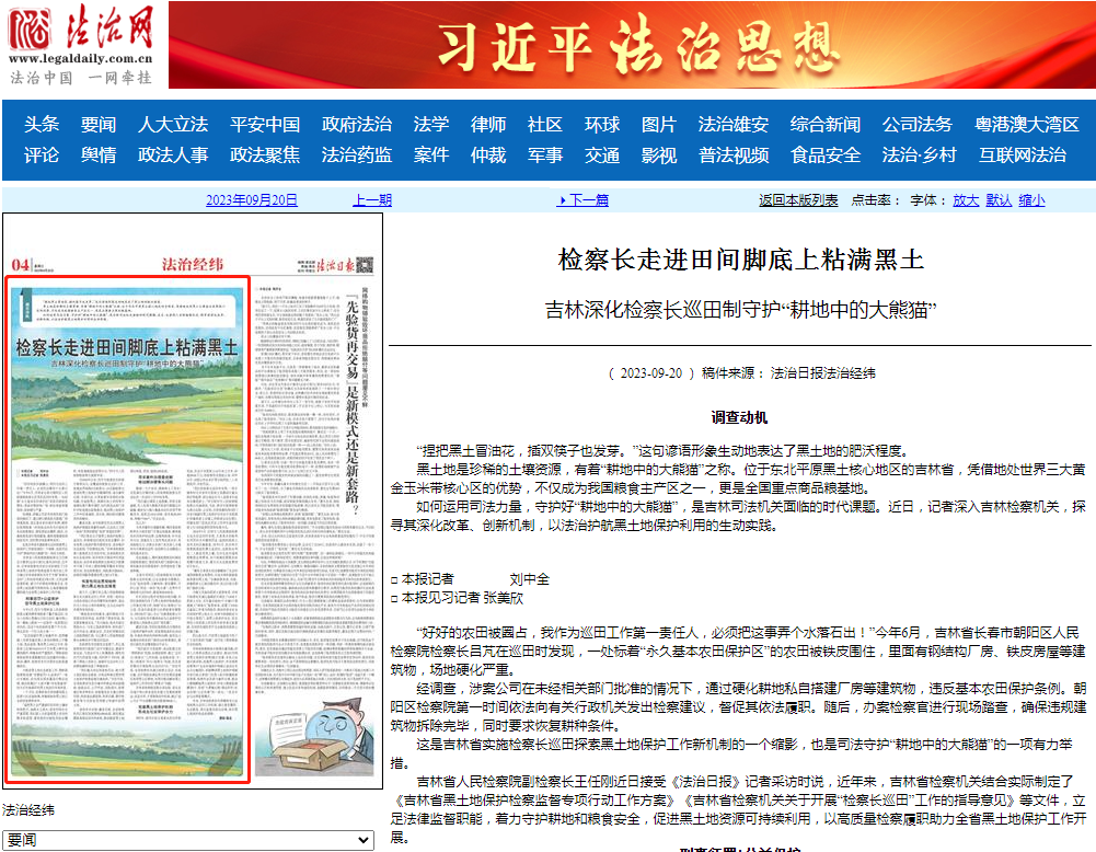 太阳娱乐城