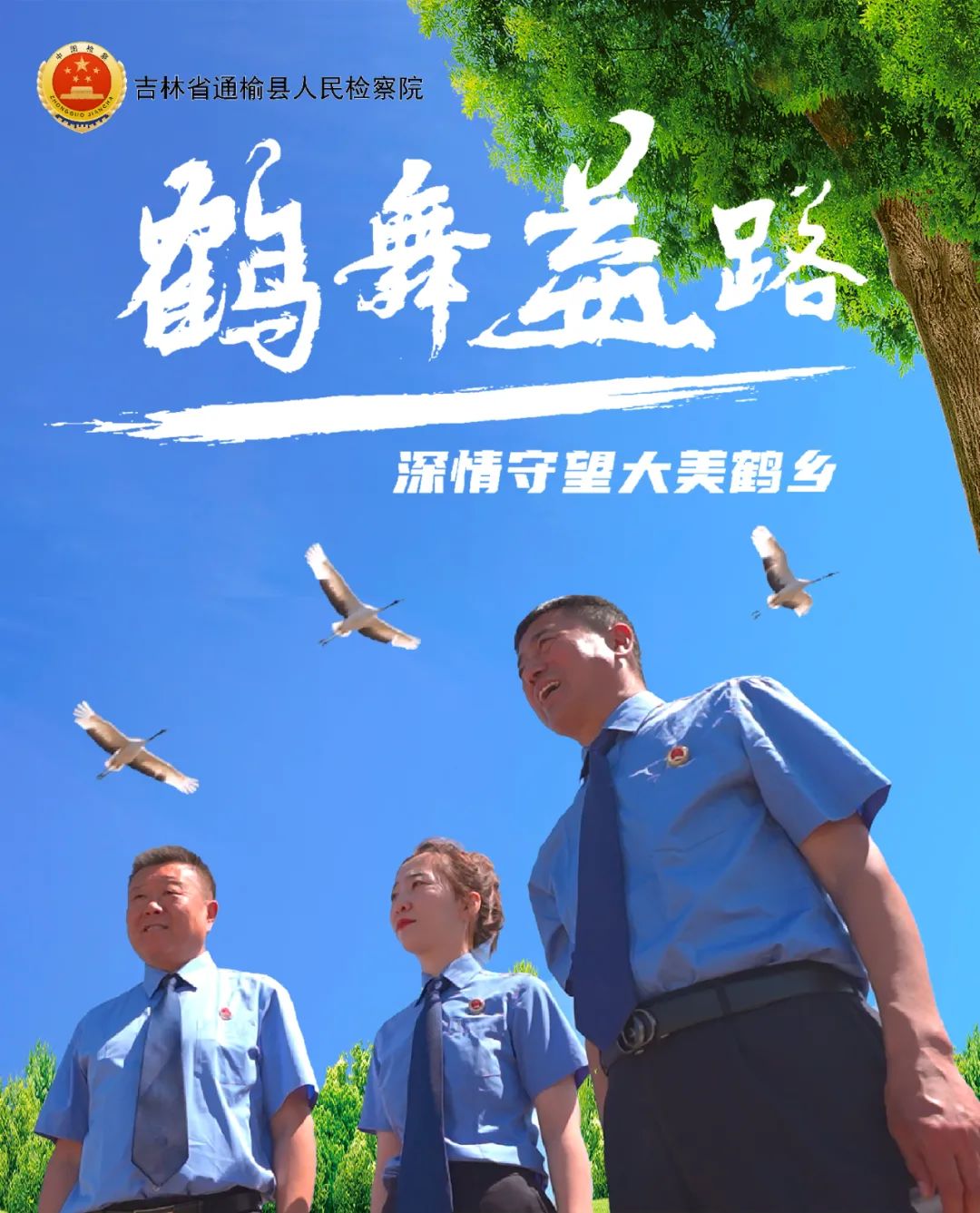 太阳娱乐城