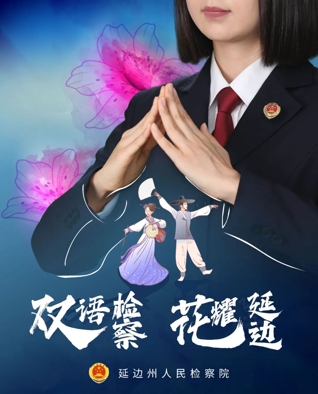 太阳娱乐城