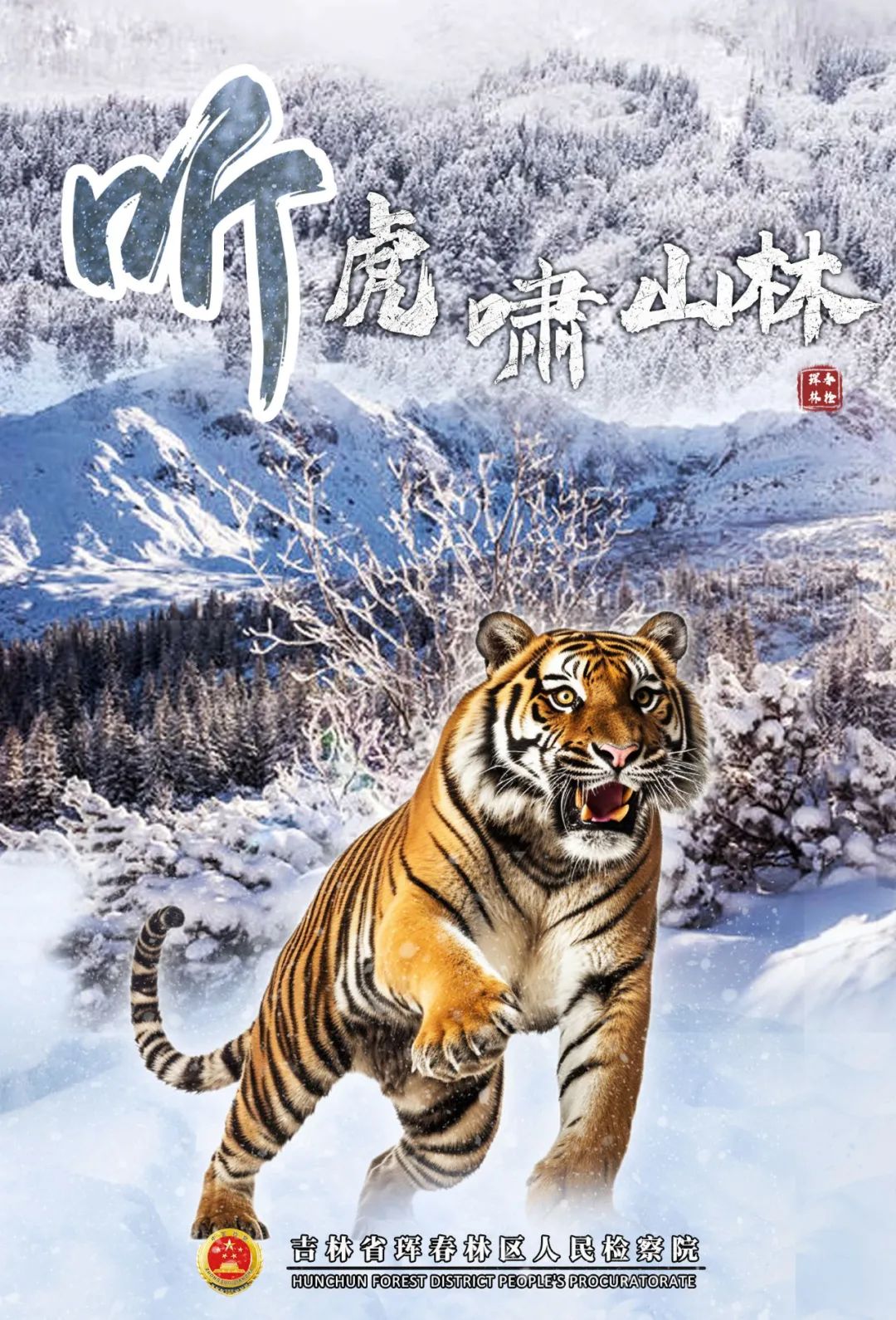 太阳娱乐城