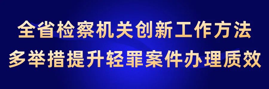 太阳娱乐城