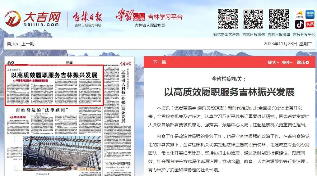 太阳娱乐城