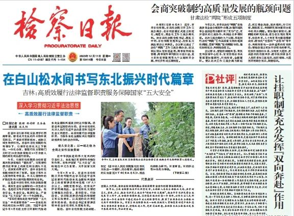 太阳娱乐城