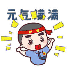 太阳娱乐城