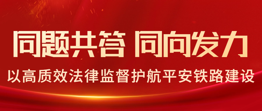 太阳娱乐城