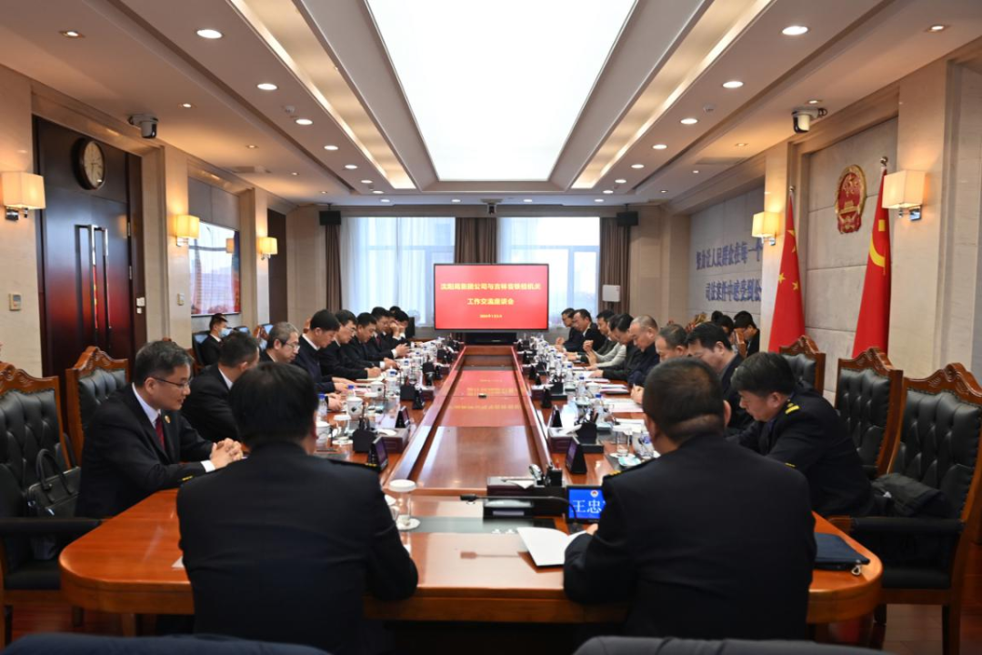 太阳娱乐城