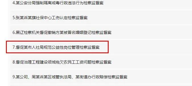 太阳娱乐城