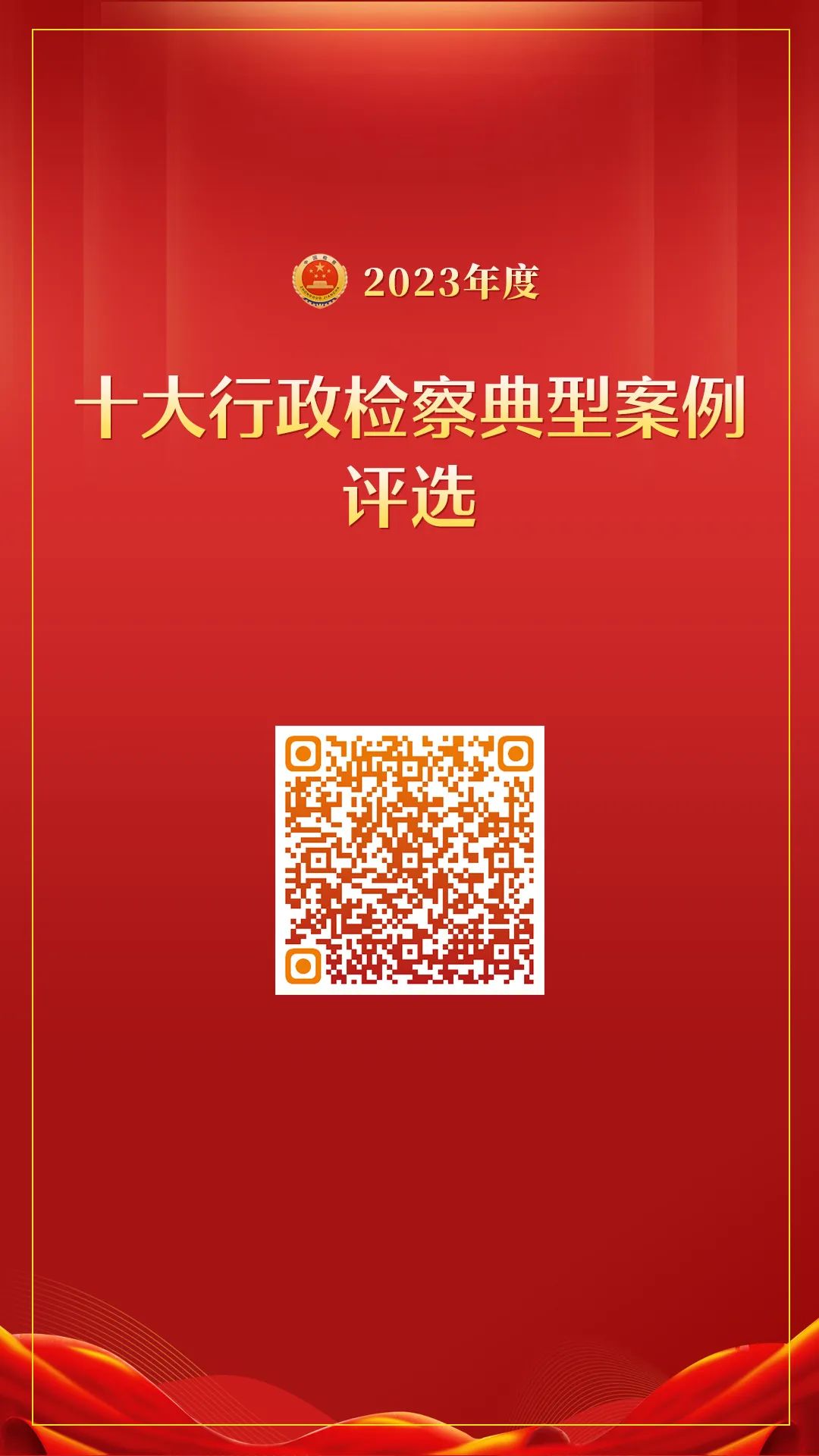 太阳娱乐城
