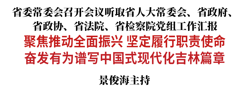 太阳娱乐城