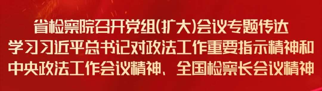 太阳娱乐城