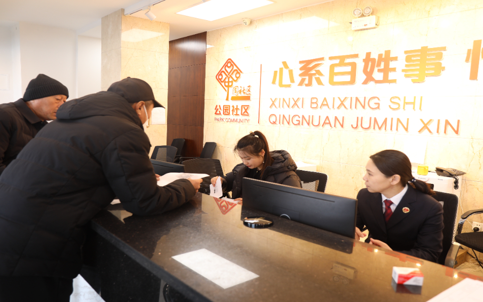 太阳娱乐城