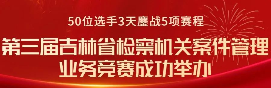 太阳娱乐城