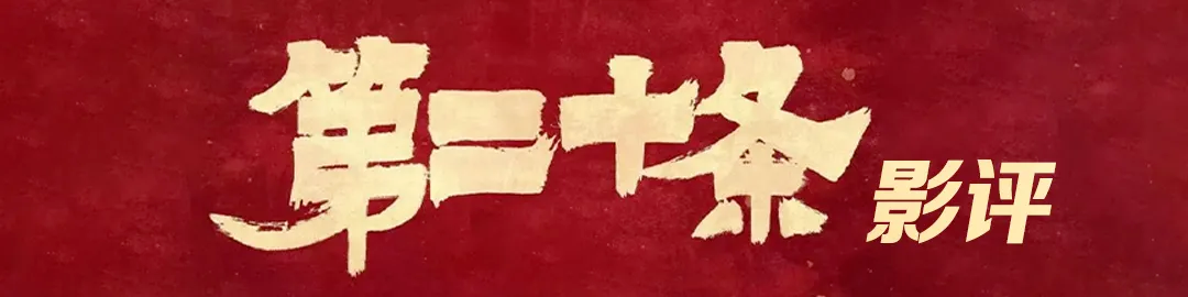 太阳娱乐城
