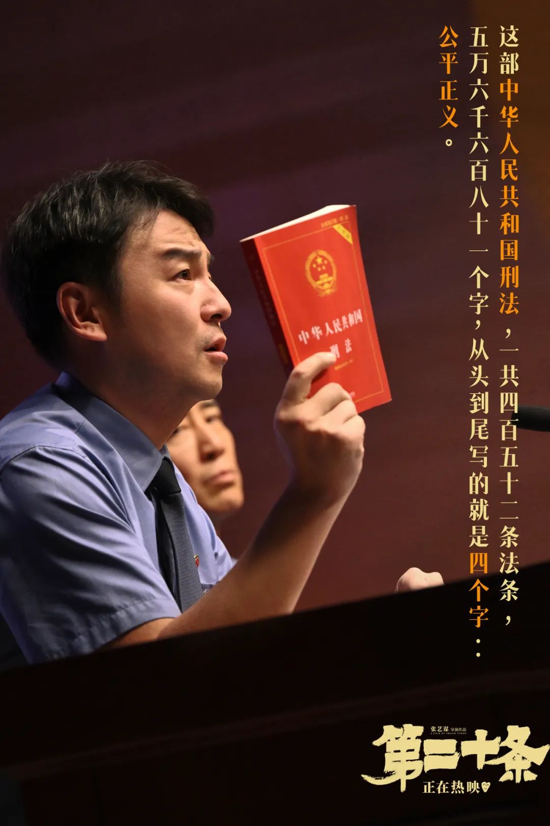 太阳娱乐城