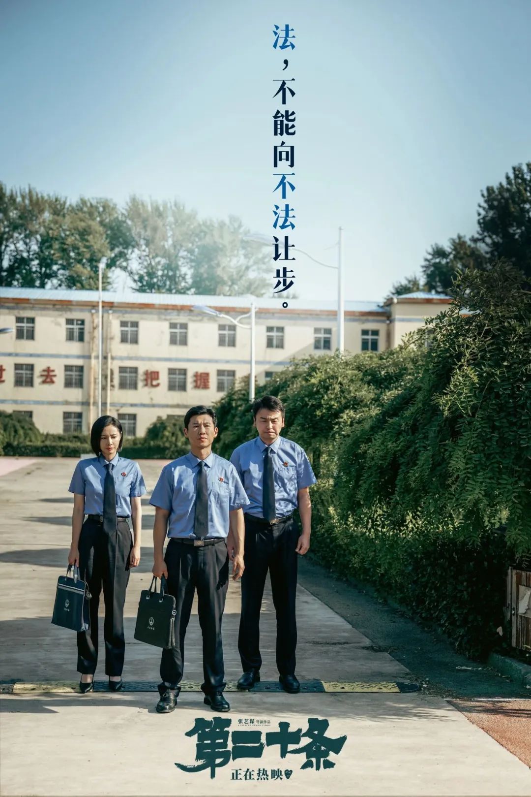 太阳娱乐城