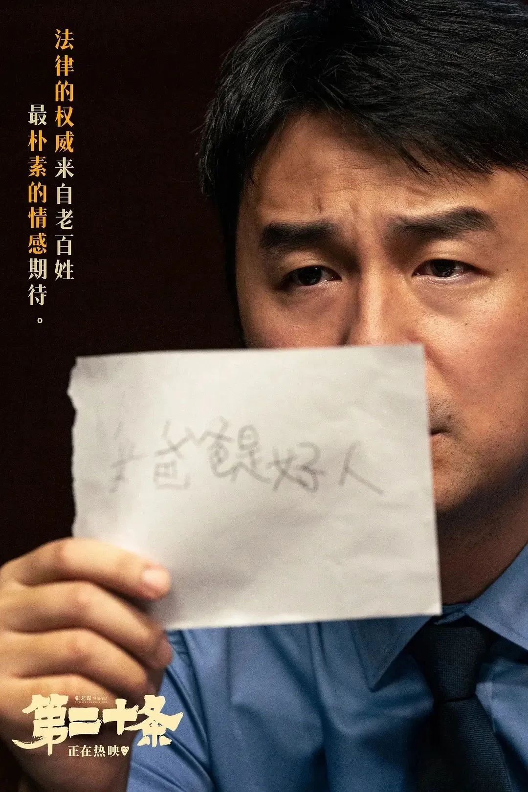 太阳娱乐城