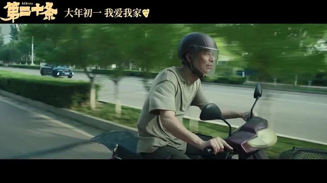 太阳娱乐城