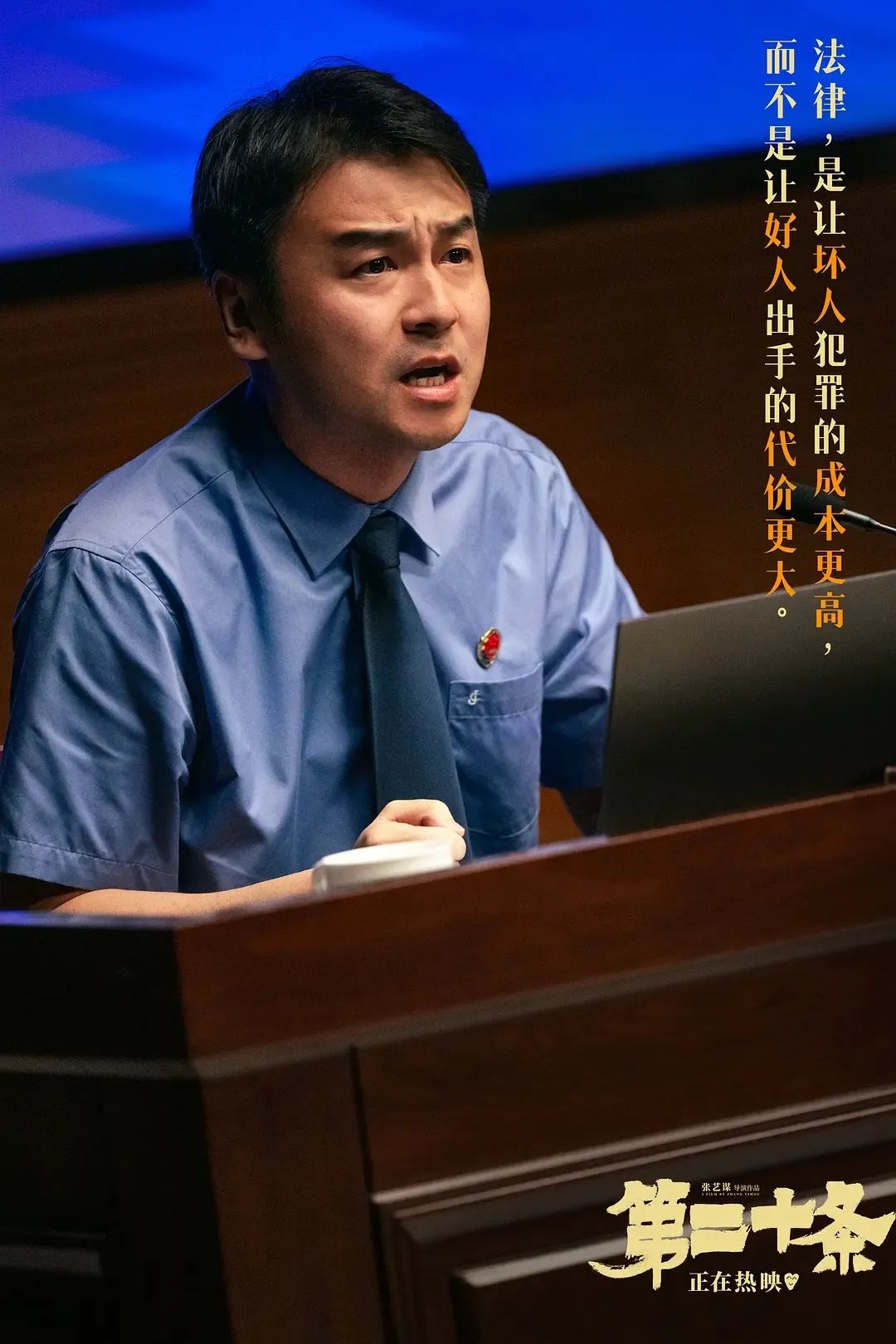太阳娱乐城