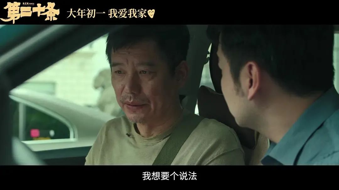 太阳娱乐城
