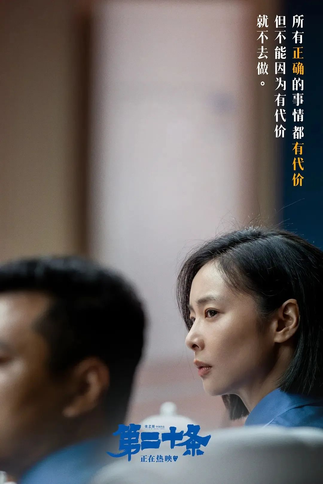 太阳娱乐城