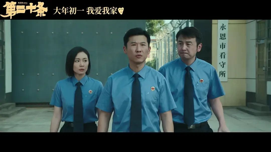 太阳娱乐城