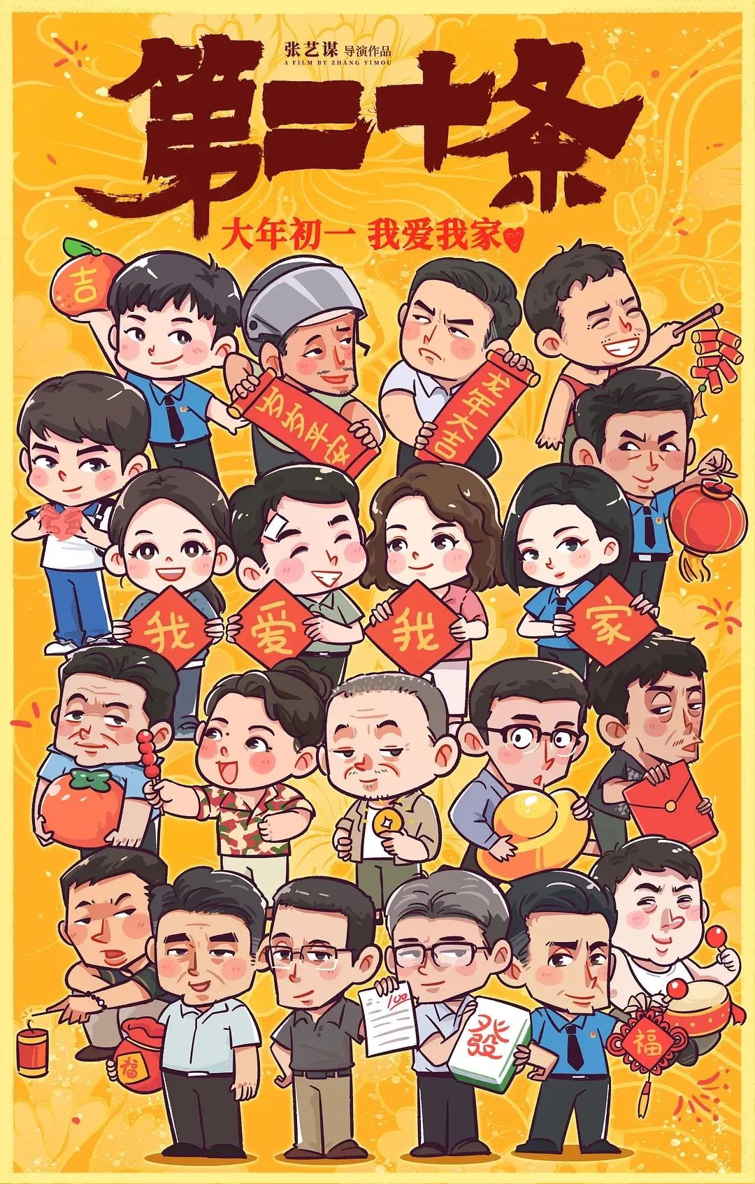 太阳娱乐城