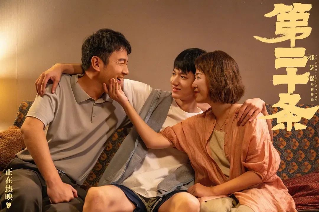 太阳娱乐城