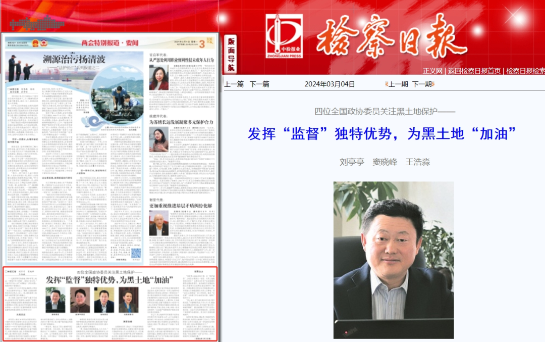 太阳娱乐城