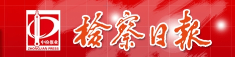 太阳娱乐城