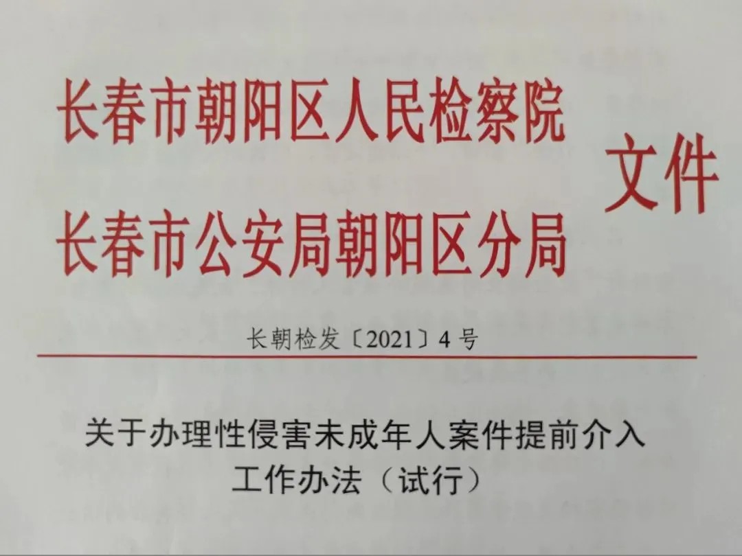 太阳娱乐城