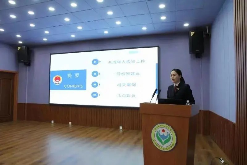 太阳娱乐城