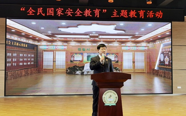 太阳娱乐城